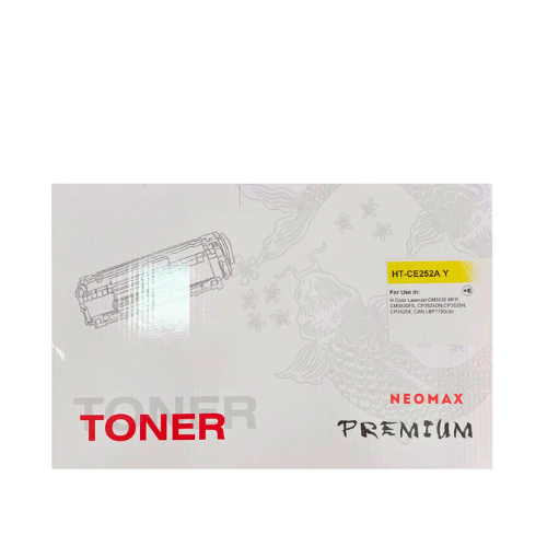 Тонер за лазерен принтер КАСЕТА ЗА HP LASER JET CM3530/CP3525 - Yellow - CE252Aна ниска цена с бърза доставка - BestPC.BG