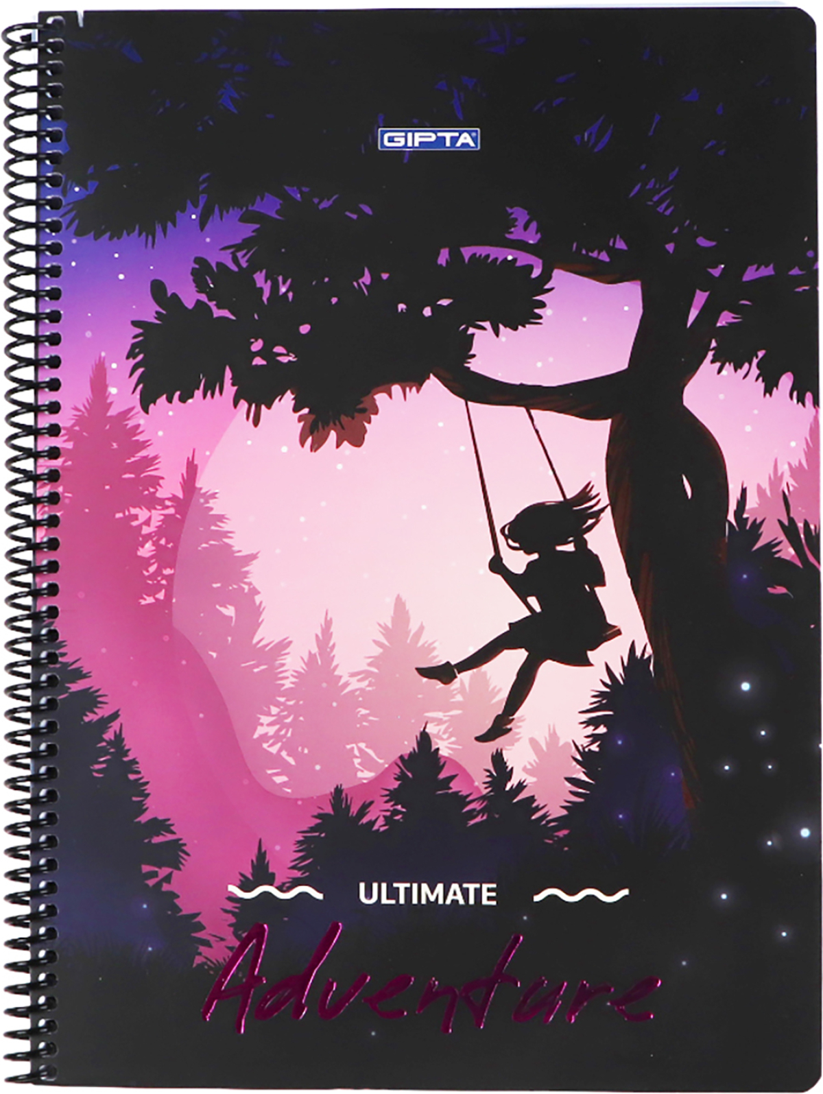 Тетрадка, А4, бяла хартия, широки редове, картонена корица, 80 листана ниска цена с бърза доставка - BestPC.BG
