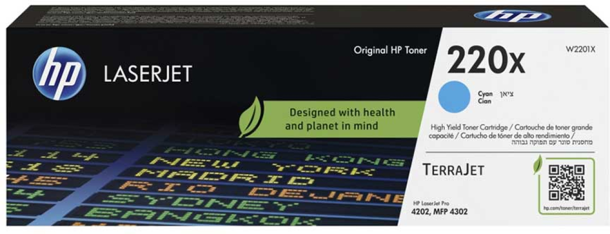 HP Тонер 220X, W2201X, LJ PRO 4202-4302, 5500 страници-5%, Cyanна ниска цена с бърза доставка - BestPC.BG