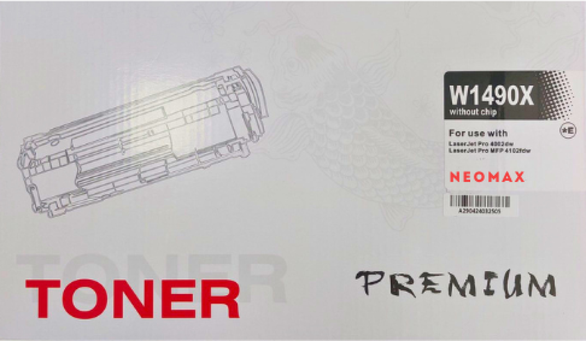 Тонер за лазерен принтер КАСЕТА ЗА HP LASERJET PRO 4002/MFP4102 - Black - БЕЗ ЧИП! - /149X/ - W1490Xна ниска цена с бърза доставка - BestPC.BG