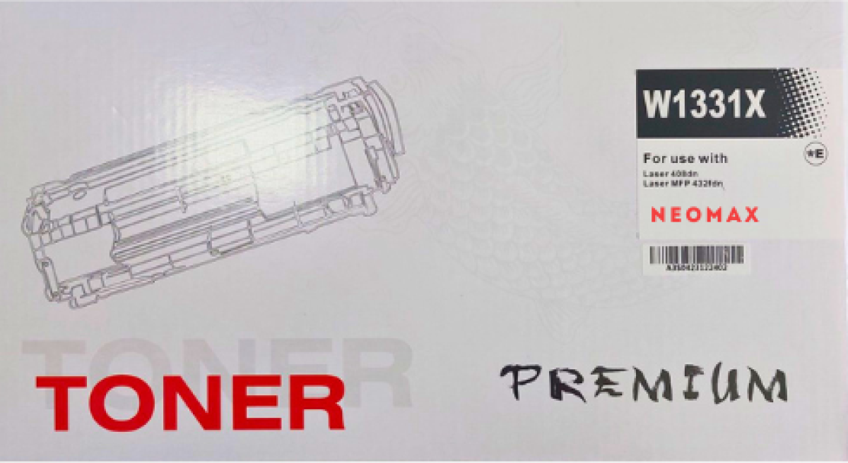 Тонер за лазерен принтер КАСЕТА ЗА HP LASER 408/MFP432 - Black - /331X/ - W1331Xна ниска цена с бърза доставка - BestPC.BG