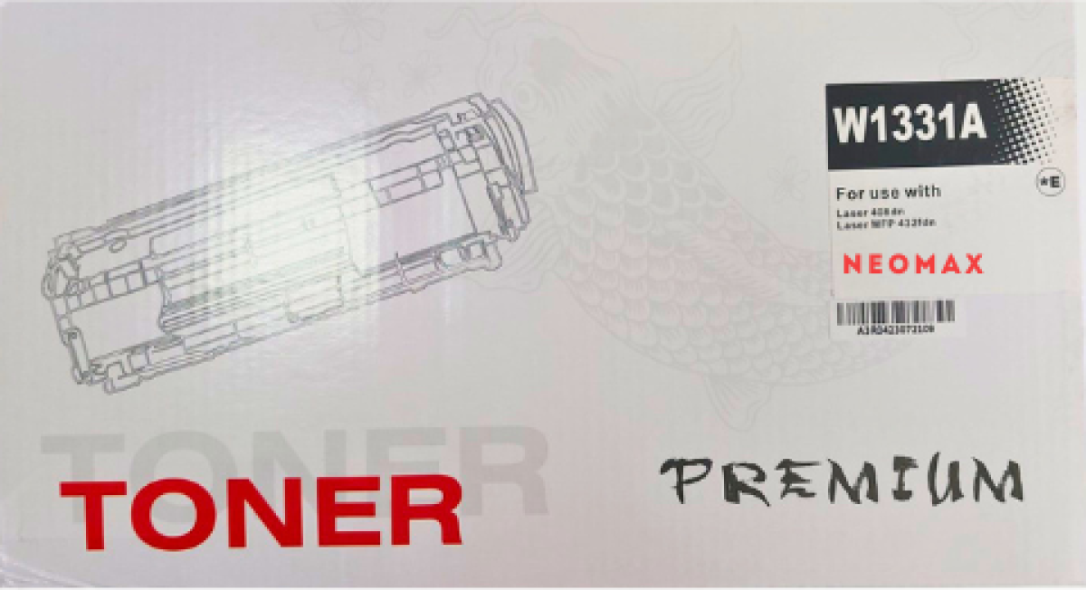 Тонер за лазерен принтер КАСЕТА ЗА HP LASER 408/MFP432 - Black - /331A/ - W1331Aна ниска цена с бърза доставка - BestPC.BG