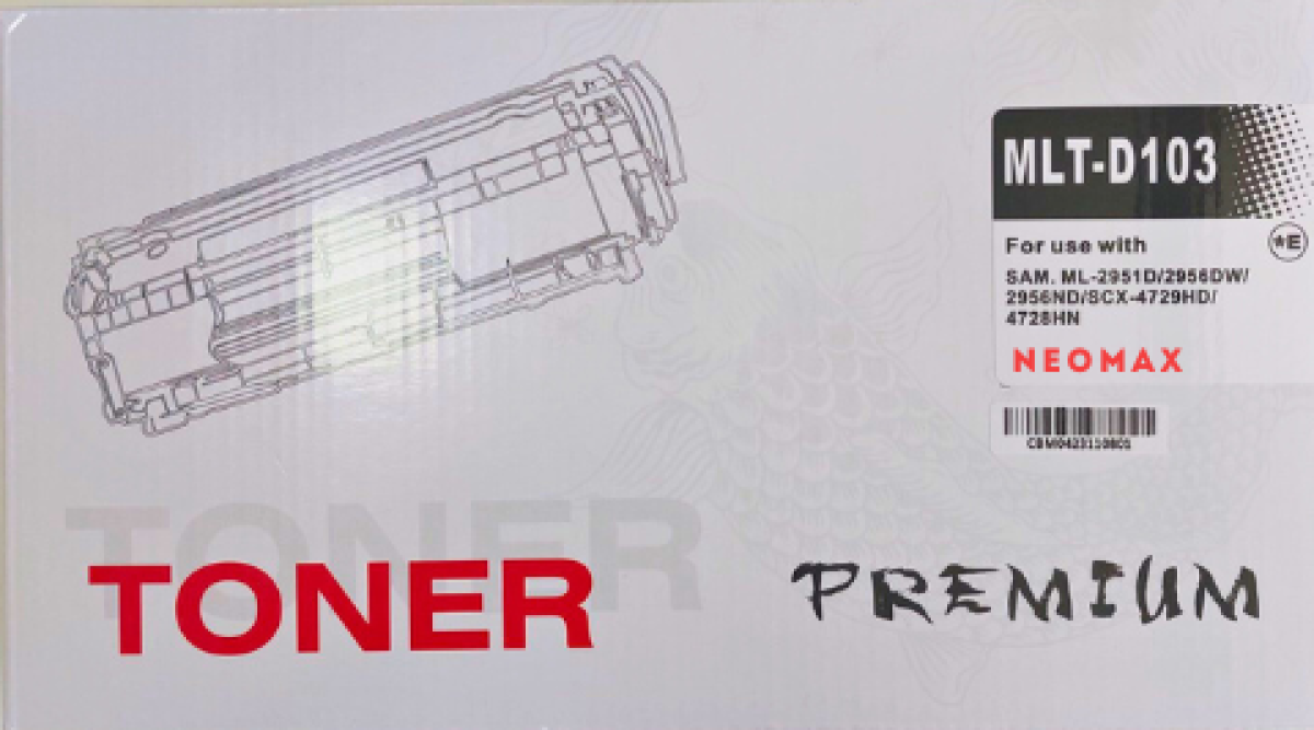 Тонер за лазерен принтер КАСЕТА ЗА SAMSUNG ML 2950/2955/SCX 4728/4729 - MLT-D103L - Blackна ниска цена с бърза доставка - BestPC.BG