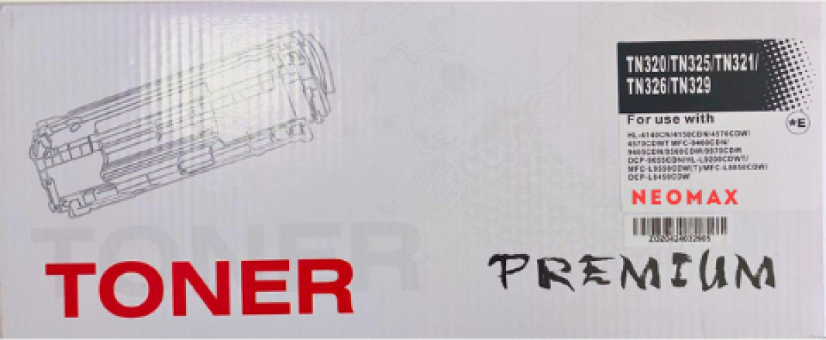 Тонер за лазерен принтер КАСЕТА ЗА BROTHER HL 4140/4150/4570/MFC 9460CDN/9560/9970на ниска цена с бърза доставка - BestPC.BG