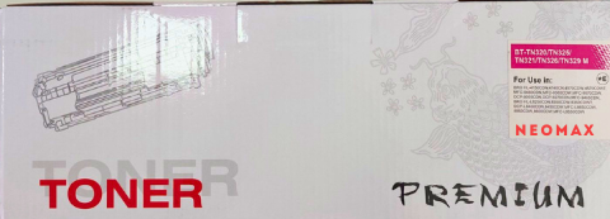 Тонер за лазерен принтер КАСЕТА ЗА BROTHER HL 4140/4150/4570/MFC 9460CDN/9560/9970на ниска цена с бърза доставка - BestPC.BG