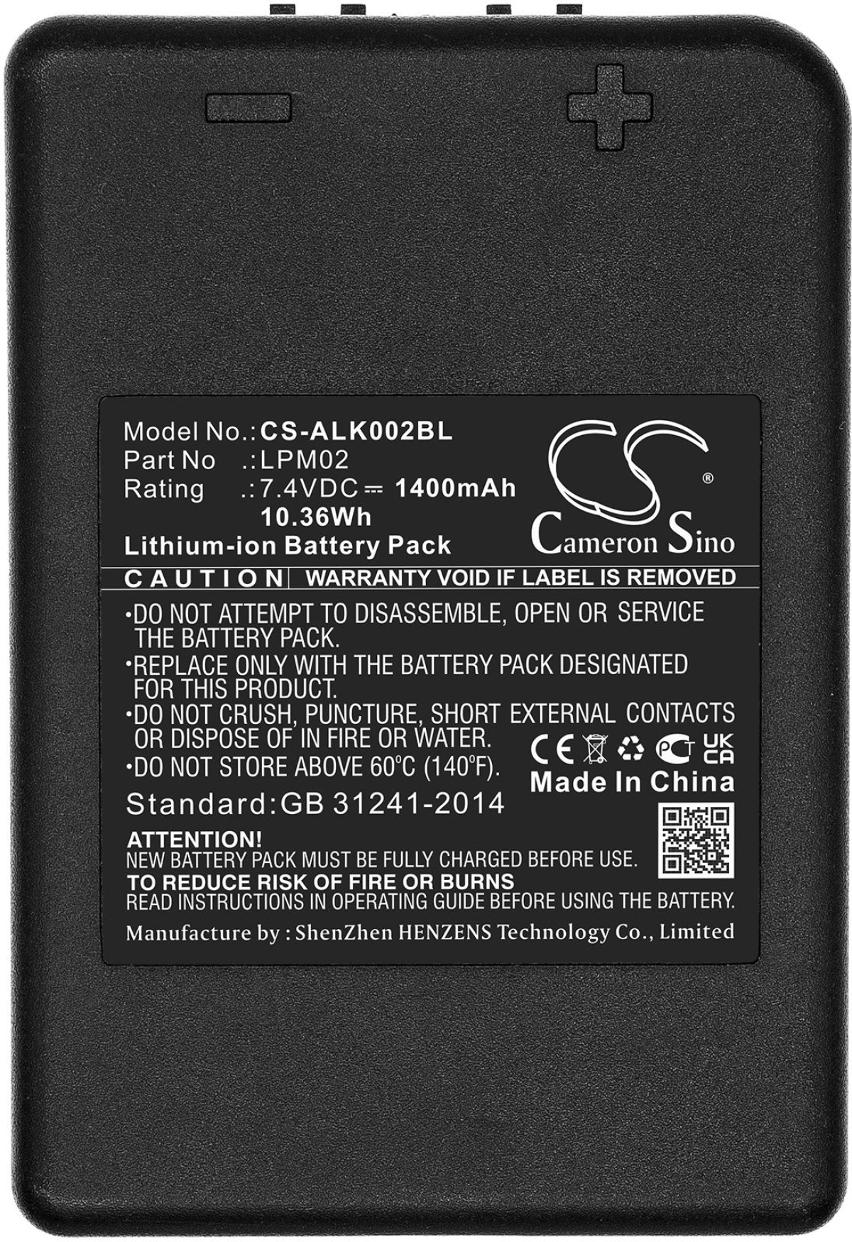 Продукт Батерия за дистанционно управление за кран Autec Air Dynamic AJR LPM02 LiIon 7,4Vна ниска цена с бърза доставка - BestPC.BG