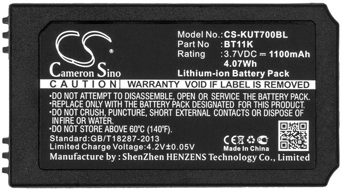 Батерия за дистанционно за кран IKUSI T70-2 BT11K LiIon 3,7V 1100mAh Cameron Sinoна ниска цена с бърза доставка - BestPC.BG