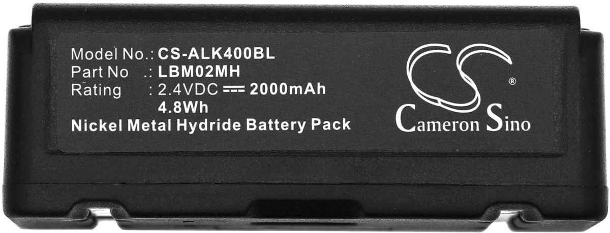 Продукт Батерия за дистанционно управление за кран Autec LK4 LK6 LK8 LBM02MH NIMH 2,4Vна ниска цена с бърза доставка - BestPC.BG