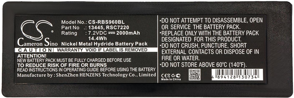 Батерия за дистанционно управление за кран Palfinger 590- Cameron Sinoна ниска цена с бърза доставка - BestPC.BG