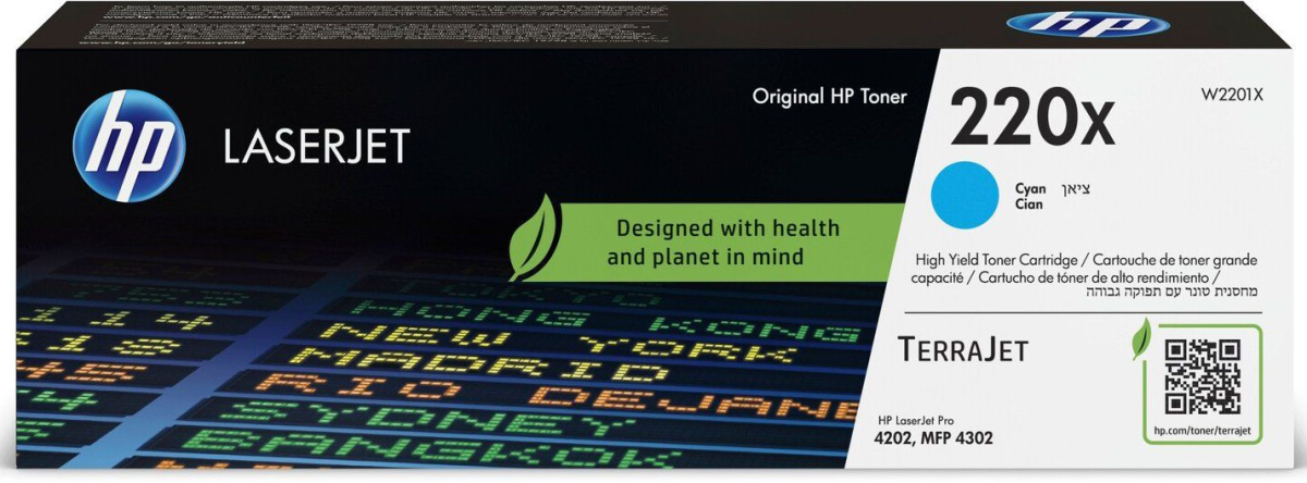 Тонер за лазерен принтер КАСЕТА ЗА HP Color Laserjet PRO 4202/MFP 4302 - Cyan - /220X/ - PN W2201Xна ниска цена с бърза доставка - BestPC.BG