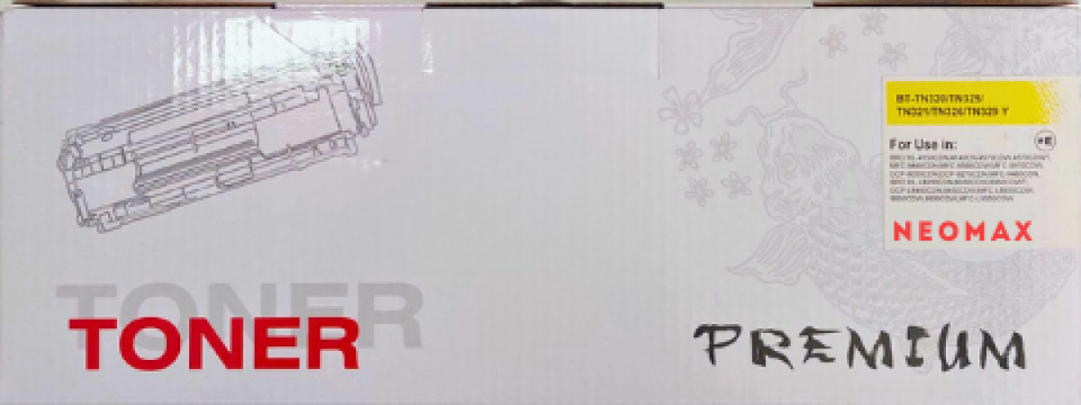 Тонер за лазерен принтер КАСЕТА ЗА RICOH SP230 - SP230H - Black - PN 408294 на ниска цена с бърза доставка - BestPC.BG