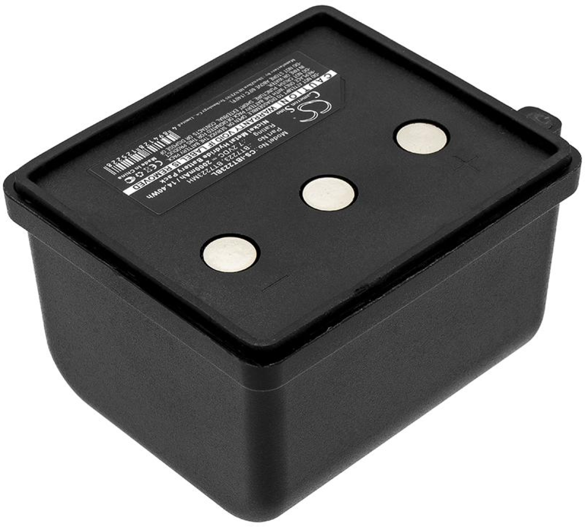 Продукт Батерия за дистанционно управление за кран Itowa Compact- JAY OMNICONTROLна ниска цена с бърза доставка - BestPC.BG