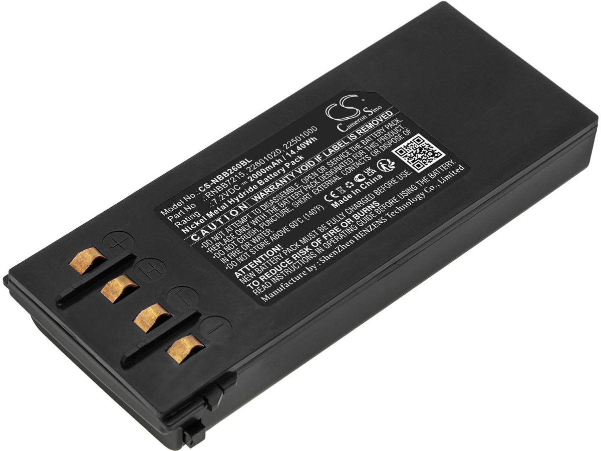 Продукт Батерия за дистанционно управление за кран HIAB 092 102, NBB Nano-L RNBB7215на ниска цена с бърза доставка - BestPC.BG