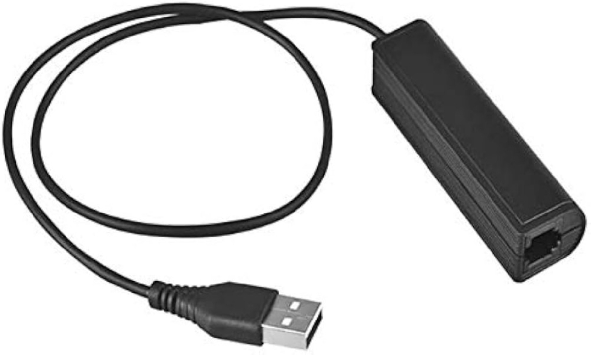 Jabra адаптер, USB-А - RJ9, черенна ниска цена с бърза доставка - BestPC.BG
