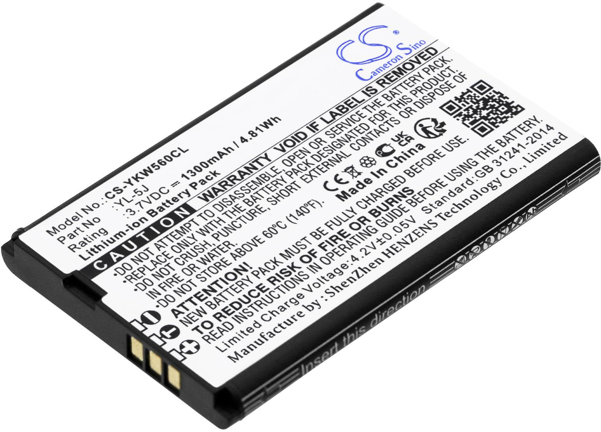 Батерия за телефон Yealink W56H YL-5J 3,7V 1300mAh LiIon CAMERON SINOна ниска цена с бърза доставка - BestPC.BG