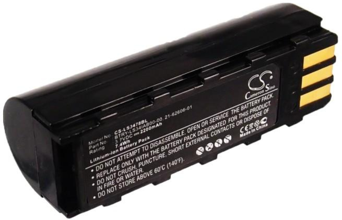 Продукт Батерия за баркод скенер Honeywell 8800, Symbol LS3478 BTRY-LS34IAB00-00на ниска цена с бърза доставка - BestPC.BG