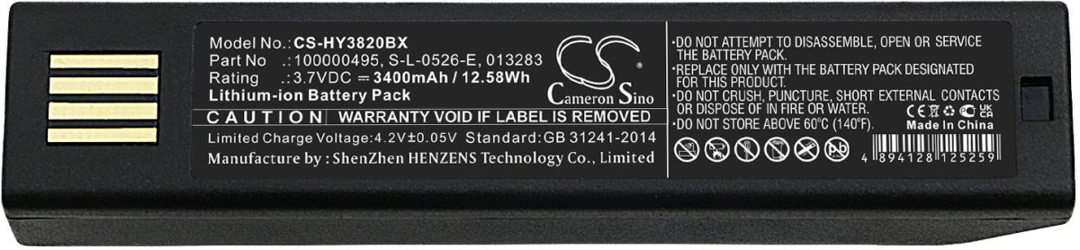 Продукт Honeywell 3820, 4820, 5620 100000495 LiIon 3.7V 3400mAh Cameron Sinoна ниска цена с бърза доставка - BestPC.BG