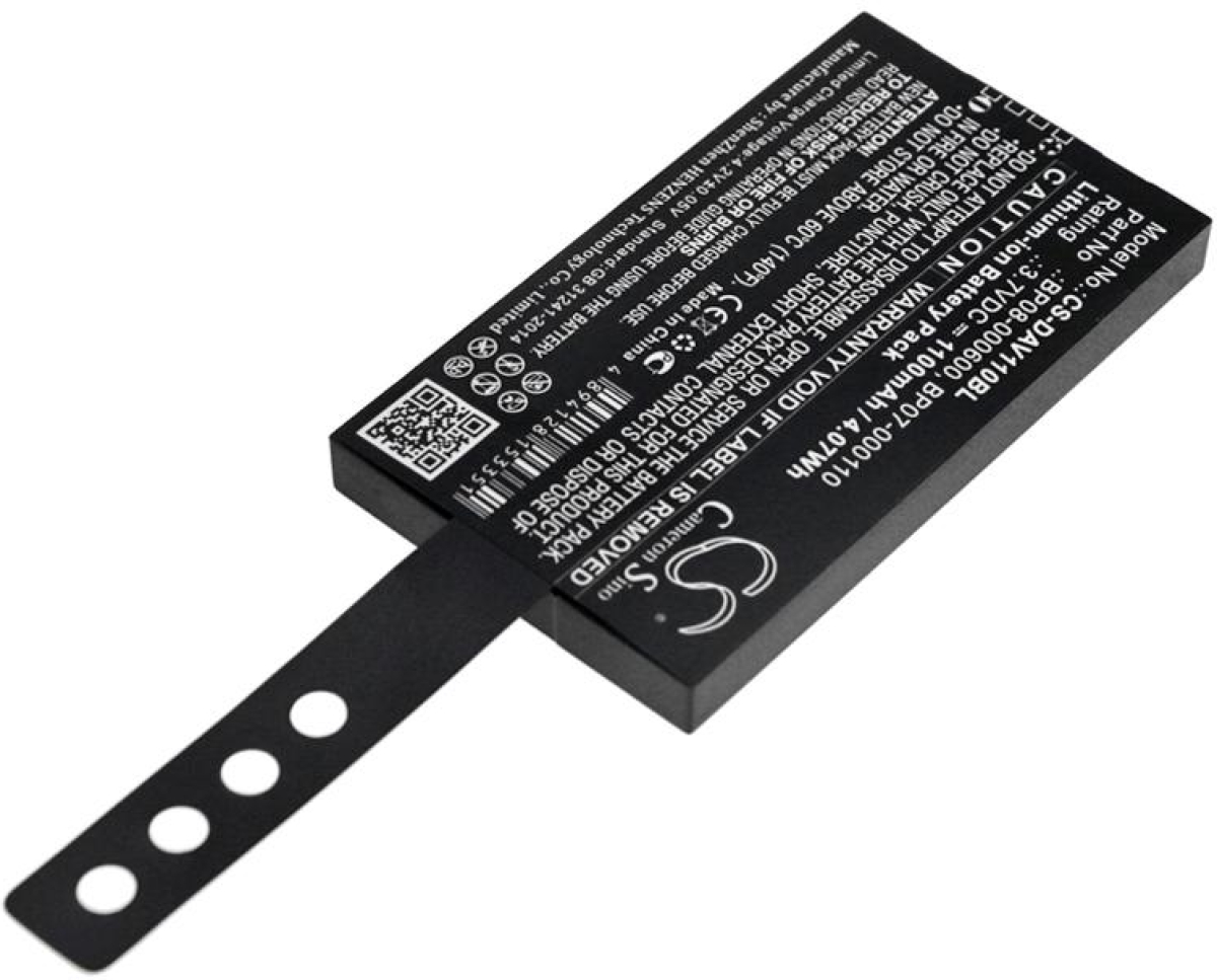 Продукт Батерия за баркод скенер Datalogic Memor NFP, Memor X3 BP08-00011A LiIon 3.7Vна ниска цена с бърза доставка - BestPC.BG