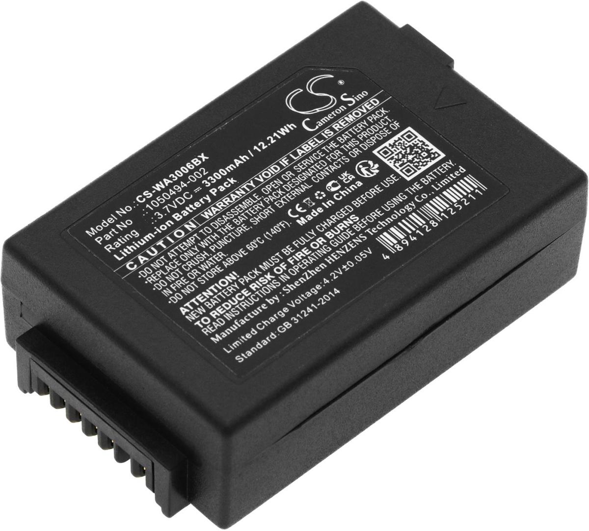 Други Батерия за баркод скенер ZEBRA- TEKLOGIX- MOTOROLA WorkAbout Pro 4 LiIon 3.7Vна ниска цена с бърза доставка - BestPC.BG