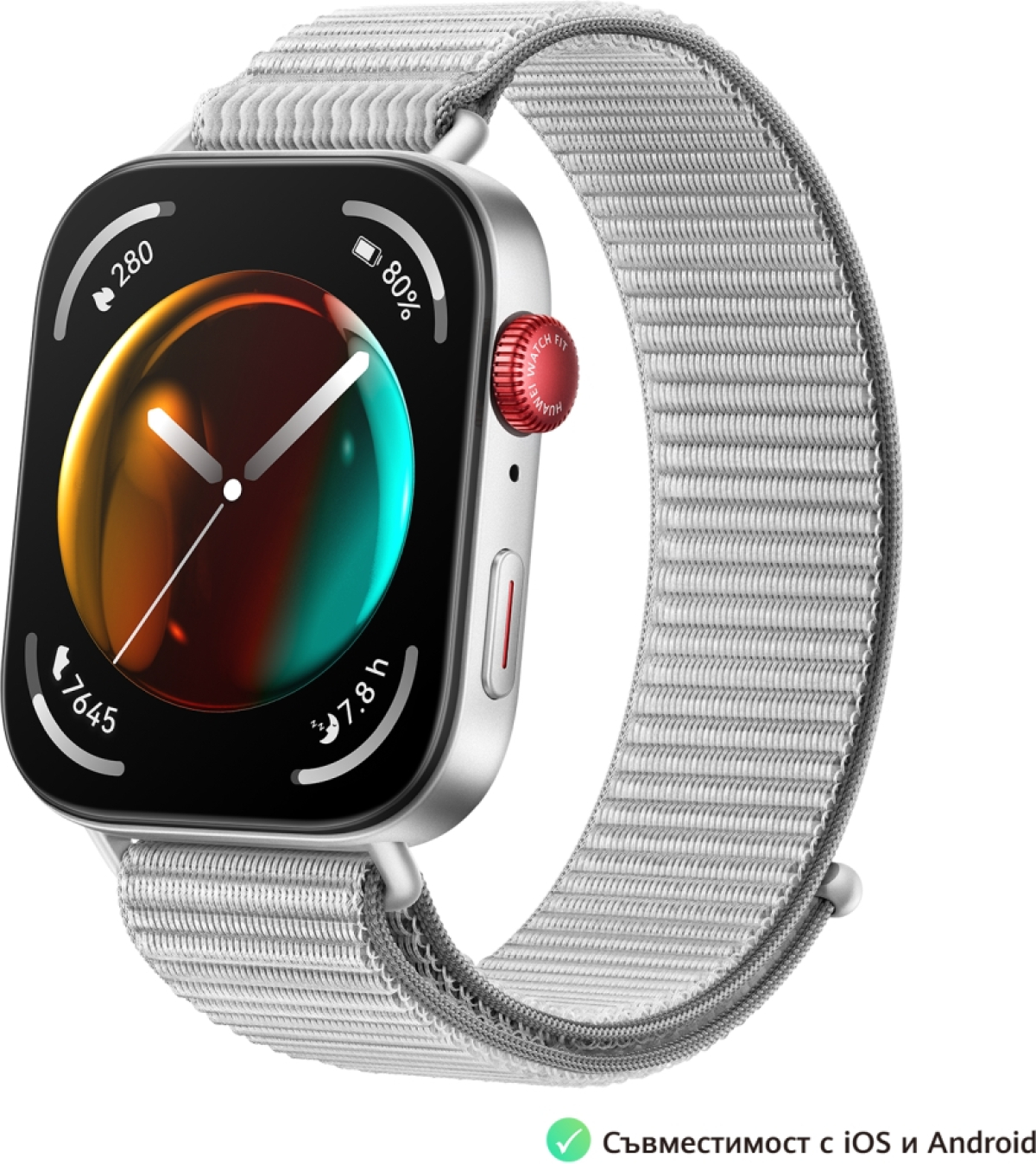 Смарт часовник Huawei Watch Fit 3 Solo-B19T Сив/Сребристна ниска цена с бърза доставка - BestPC.BG