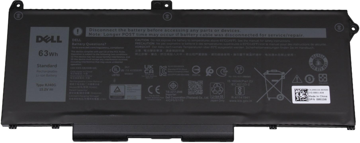 Батерия за лаптоп Dell, 4 клетки, 15.2V, 46Wh, Заместителна ниска цена с бърза доставка - BestPC.BG