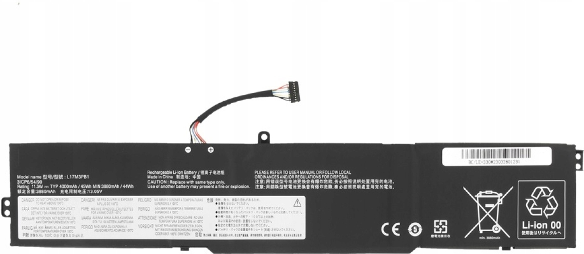 Батерия за лаптоп Lenovo, 3 клетки, 11.1V, 40Wh, Заместителна ниска цена с бърза доставка - BestPC.BG