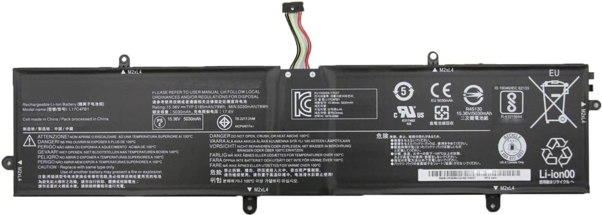 Батерия за лаптоп Lenovo, 4 клетки, 15.2V, 67Wh, Заместителна ниска цена с бърза доставка - BestPC.BG