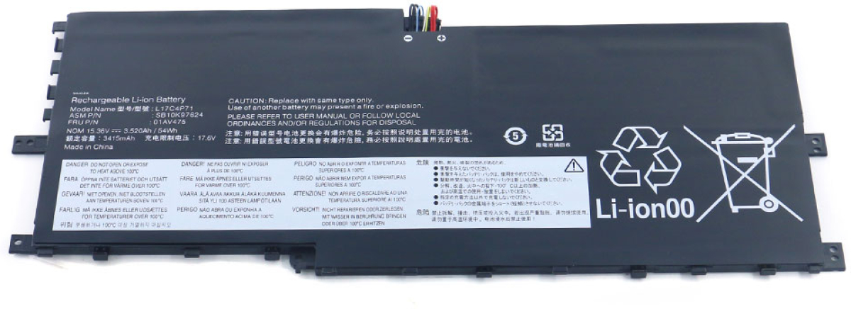 Батерия за лаптоп Lenovo, 4 клетки, 15.36V, 44Wh, Заместителна ниска цена с бърза доставка - BestPC.BG