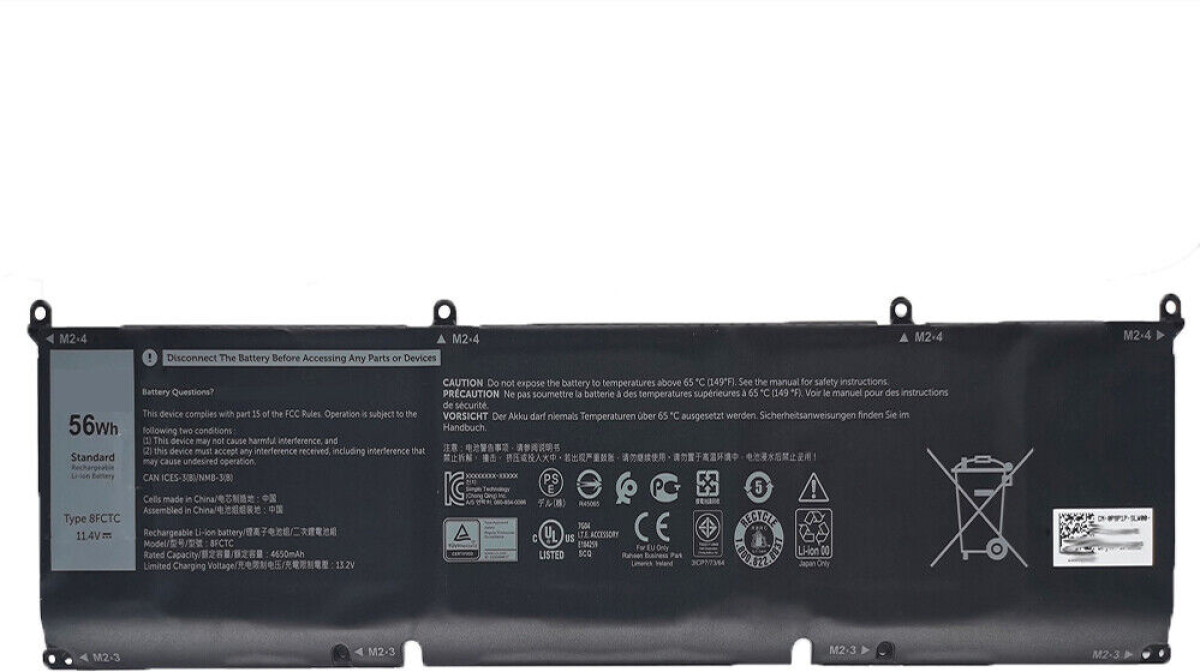 Батерия за лаптоп Dell, 6 клетки, 11.55V, 80Wh, Заместителна ниска цена с бърза доставка - BestPC.BG