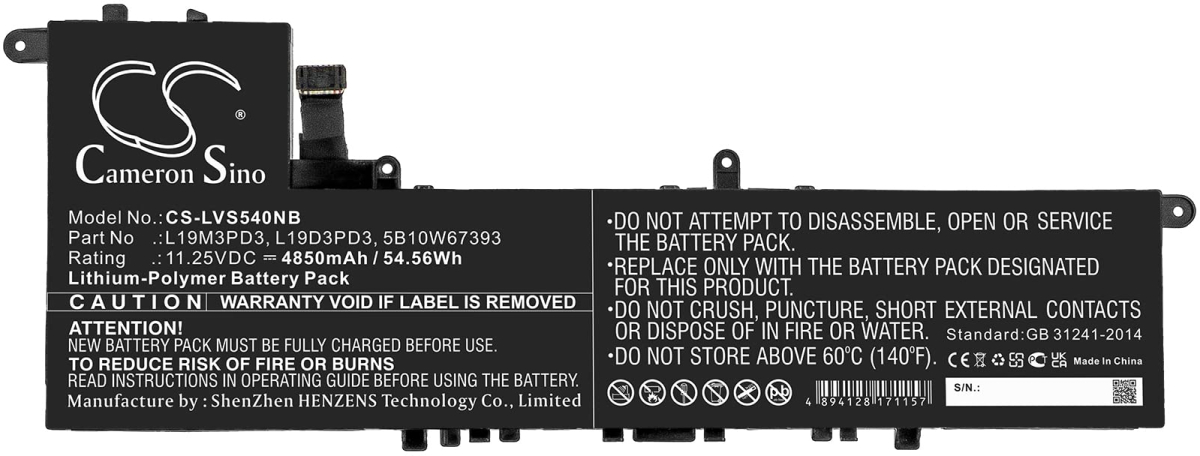 Батерия за лаптоп Lenovo, 3 клетки, 11.1V, 45Wh, Заместителна ниска цена с бърза доставка - BestPC.BG