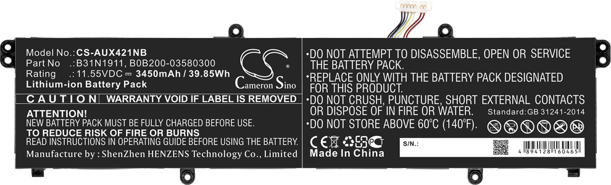 Батерия за лаптоп Asus, 3 клетки, 11.4V, 41Wh, Заместителна ниска цена с бърза доставка - BestPC.BG