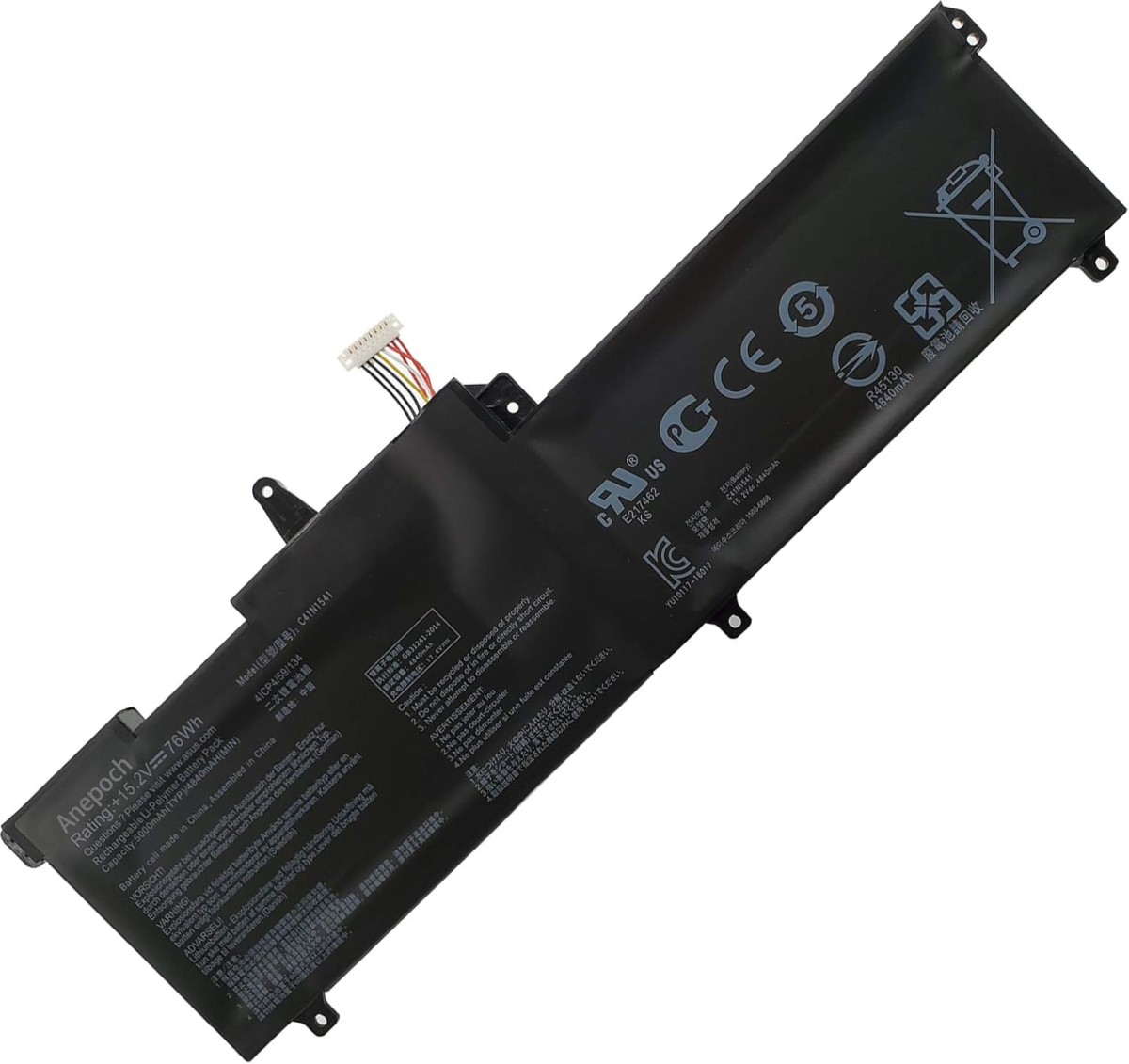 Батерия за лаптоп Asus, 4 клетки, 15.2V, 64Wh, Заместителна ниска цена с бърза доставка - BestPC.BG