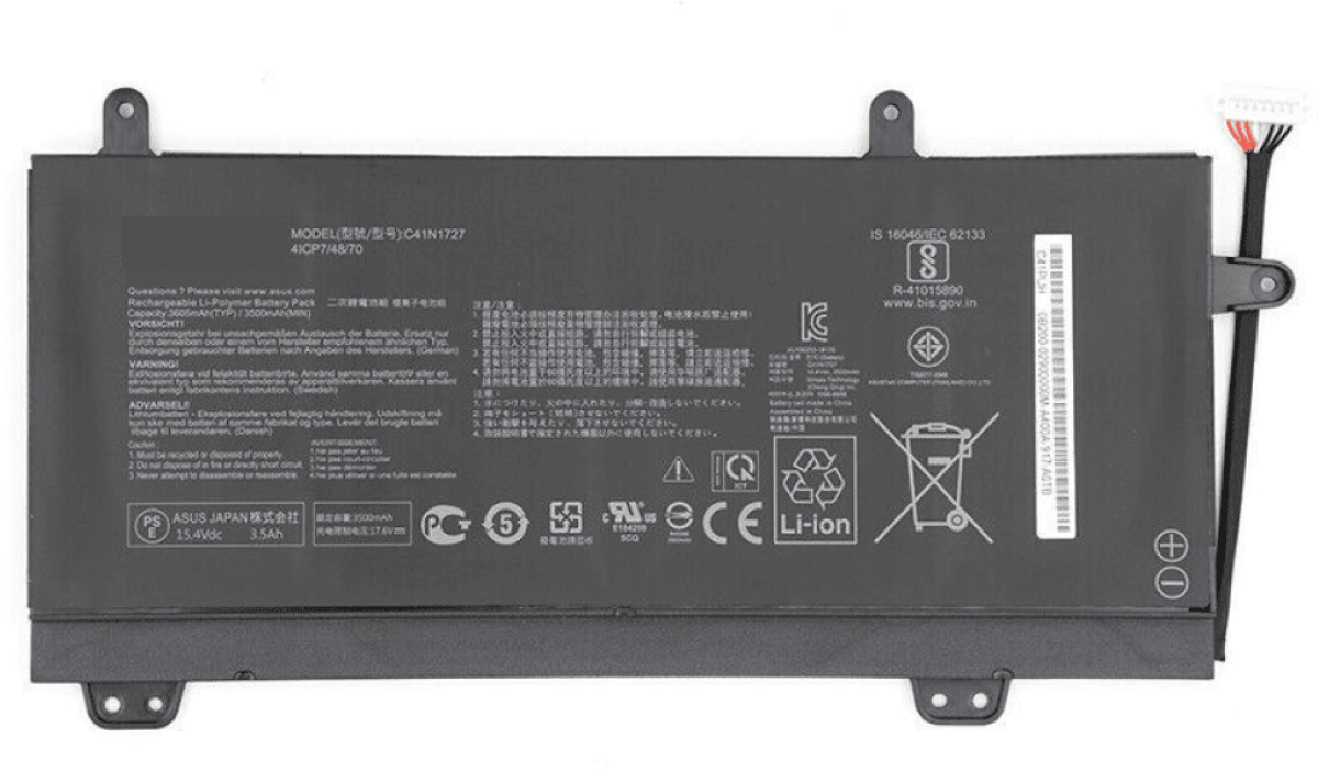 Батерия за лаптоп Asus, 4 клетки, 14.8V, 41Wh, Заместителна ниска цена с бърза доставка - BestPC.BG