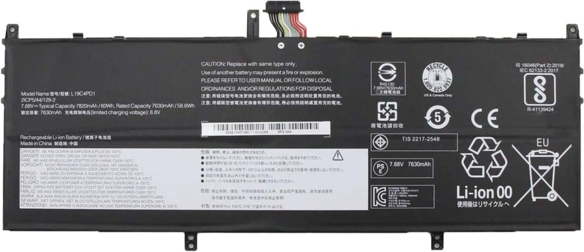 Батерия за лаптоп Lenovo, 4 клетки, 7.7V, 55Wh, Заместителна ниска цена с бърза доставка - BestPC.BG