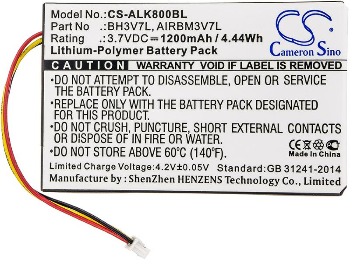 Продукт Батерия за дистанционно управление за кран Autec Air A4, A6, A8 BH3V7L LIPo 3,7Vна ниска цена с бърза доставка - BestPC.BG