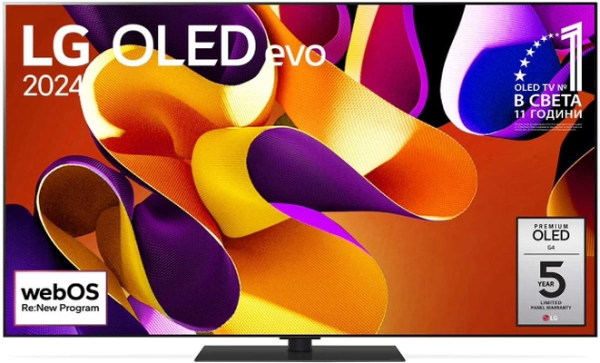 Телевизор LG OLED55G43LS, 55" UHD OLED, 4K (3840 x 2160), 144Hz, Wi-Fi, Bluetooth, HDMI, USB, Airplay 2на ниска цена с бърза доставка - BestPC.BG