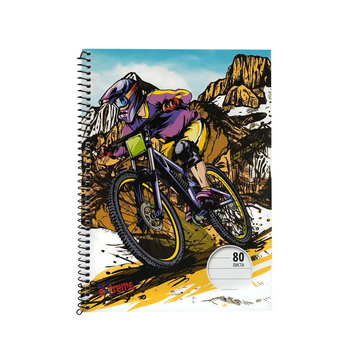 Тетрадка, A5, широки редове, офсетова хартия, спирала, 80 листана ниска цена с бърза доставка - BestPC.BG