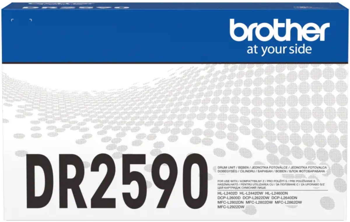 Аксесоар за принтер Brother Барабан DR-2590, 15000 копияна ниска цена с бърза доставка - BestPC.BG