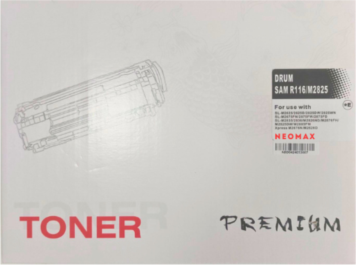 Част БАРАБАННА КАСЕТА ЗА SAMSUNG M2625/M2626/M2675/M2676на ниска цена с бърза доставка - BestPC.BG