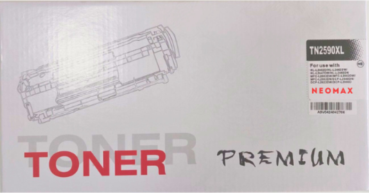 Тонер за лазерен принтер КАСЕТА ЗА BROTHER HL L2400DW/L2402D/L2442DW/L2445DW/L2447DW/L2460на ниска цена с бърза доставка - BestPC.BG