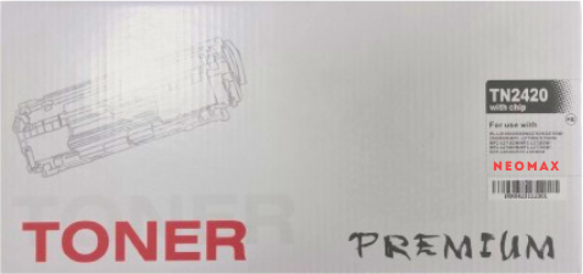 КАСЕТА ЗА BROTHER DCP L2510D/L2530DW/L2550DN/HL L2310D/L2350DW - Blackна ниска цена с бърза доставка - BestPC.BG