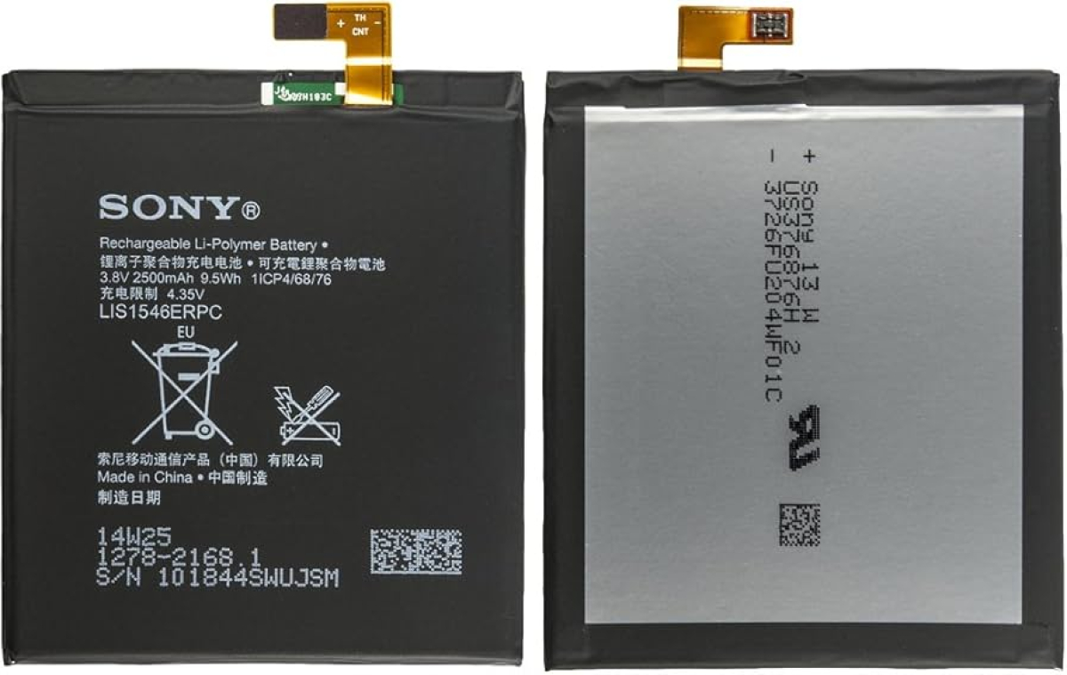 Батерия за смартфон LIS1546ERPC Sony Xperia T3, 3.8V, 2500mAhна ниска цена с бърза доставка - BestPC.BG