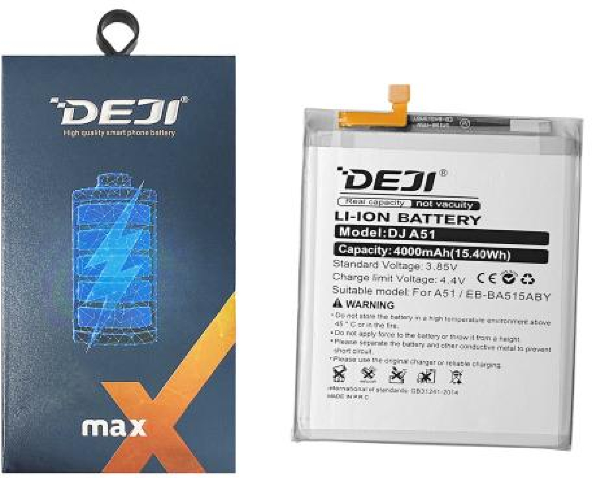 Батерия за смартфон EB-BA515ABY Samsung Galaxy A51, 3.85V, 4000mAhна ниска цена с бърза доставка - BestPC.BG