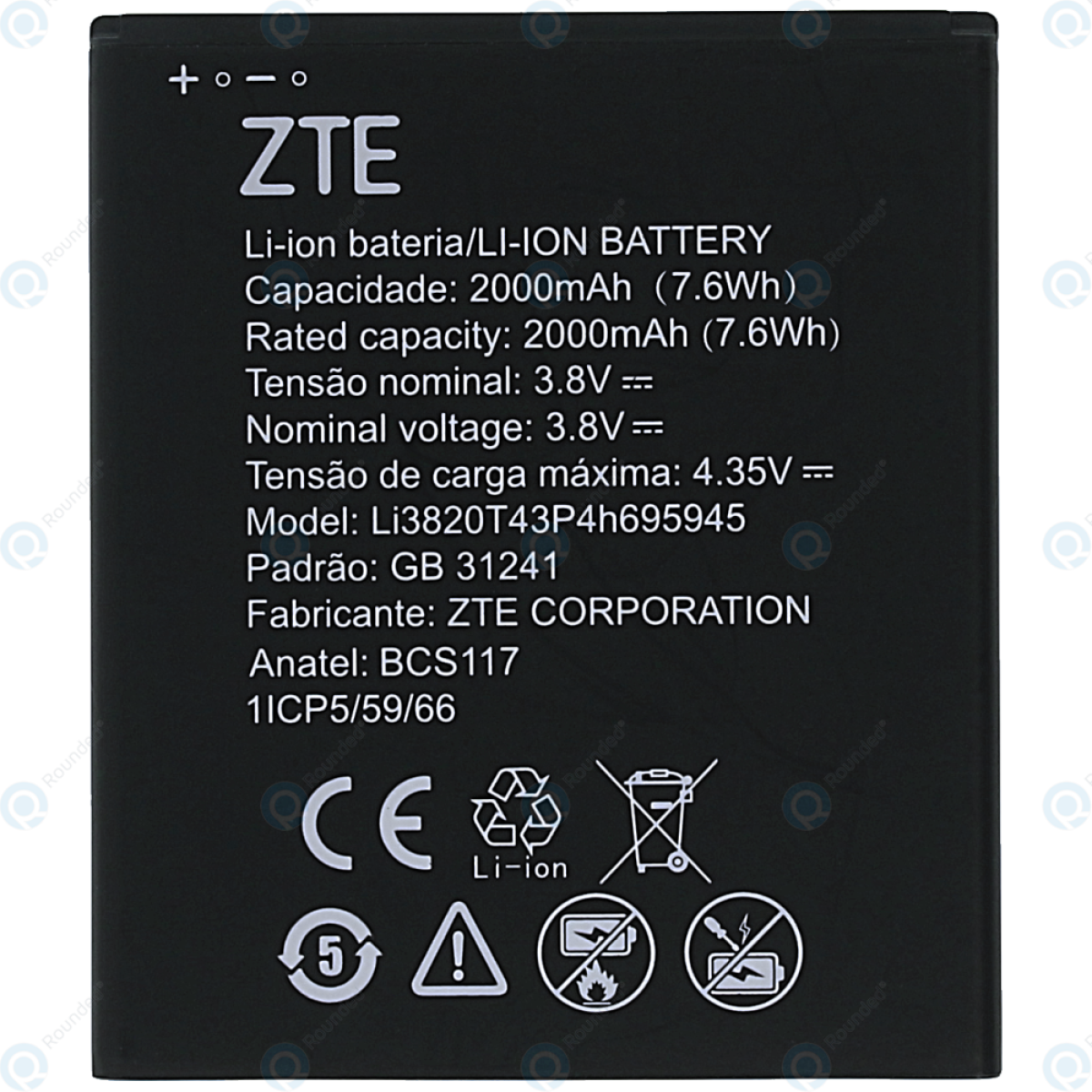 Батерия за смартфон LI3820T43P4H695945 ZTE Blade L8, 3.8V, 2000mAhна ниска цена с бърза доставка - BestPC.BG