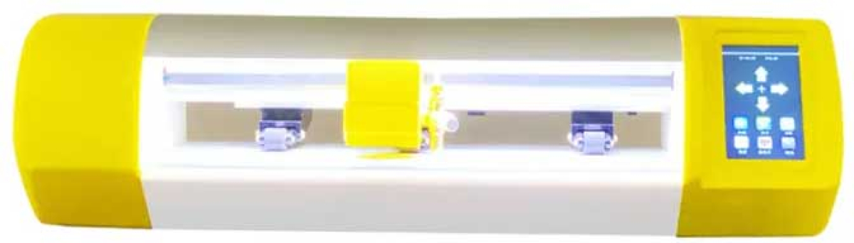 Плотер MC350, режещ, 40 cmна ниска цена с бърза доставка - BestPC.BG