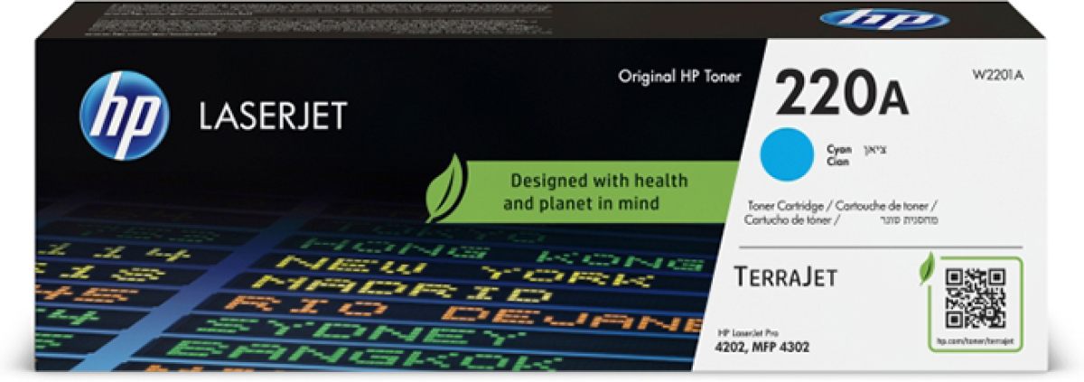 HP Тонер 220A, W2201A, LJ PRO 4202-4302, 1800 страници-5%, Cyanна ниска цена с бърза доставка - BestPC.BG