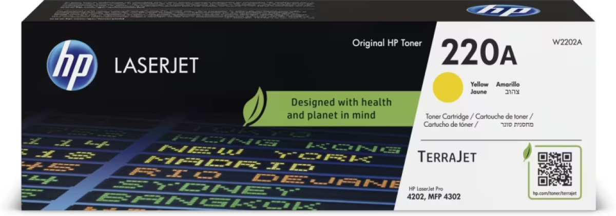 HP Тонер 220A, W2202A, LJ PRO 4202-4302, 1800 страници-5%, Yellowна ниска цена с бърза доставка - BestPC.BG