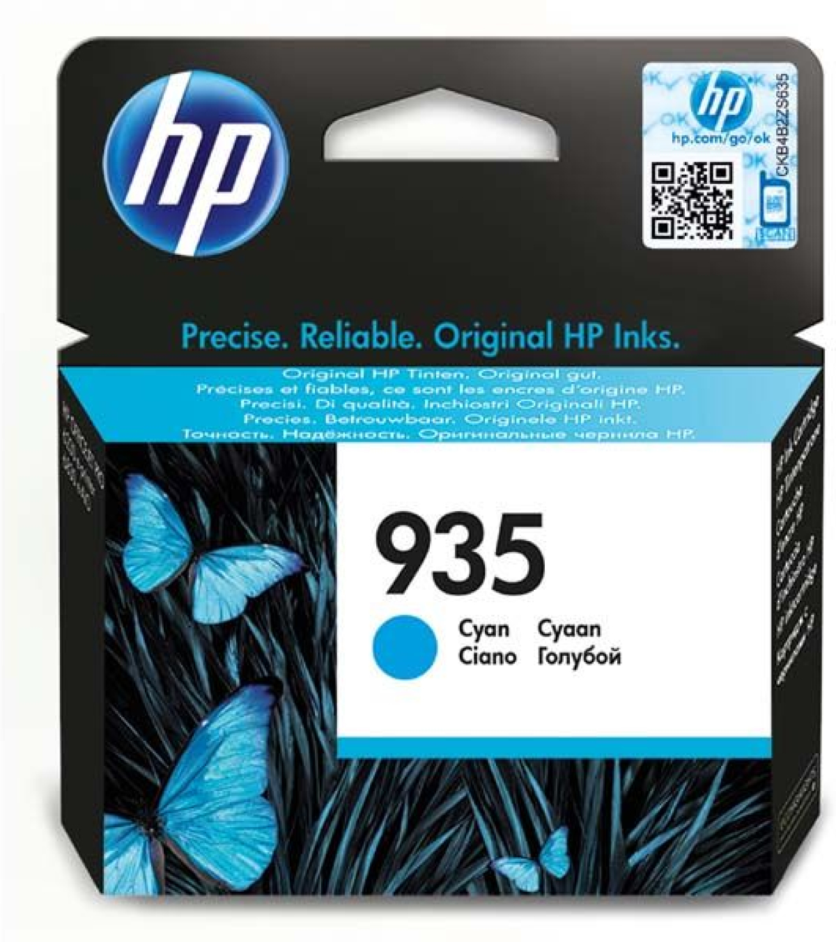 Касета с мастило ГЛАВА ЗА HEWLETT PACKARD Officejet Pro 6830 e-All-in-One Printer - Cyanна ниска цена с бърза доставка - BestPC.BG
