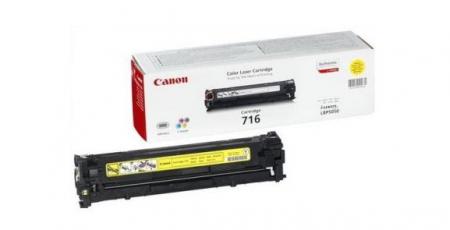 Тонер за лазерен принтер Canon CRG-716, за Canon i-SENSYS LBP5050/ MF8050Cn, 1500 копия, жълтна ниска цена с бърза доставка - BestPC.BG