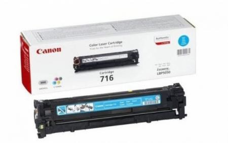 Тонер за лазерен принтер Canon CRG-716, оригинален, за Canon i-SENSYS LBP5050, 1500 копия, цианна ниска цена с бърза доставка - BestPC.BG